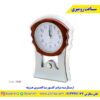 ساعت-رومیزی-تبلیغاتی-کد-7028